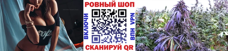 Наркошоп купить МАРИХУАНА  МЕФ  Амфетамин  Гашиш  КОКАИН  Нея