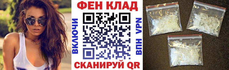 Купить где  Нея  Amphetamine 98% 