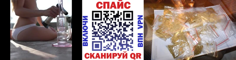 Купить где  Нея  БУТИРАТ 99% 