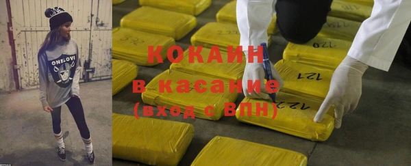 молекула духа Иннополис