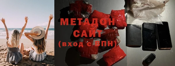 молекула духа Иннополис