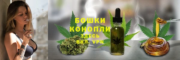 COCAINE Инта