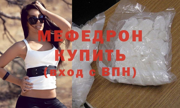 COCAINE Инта