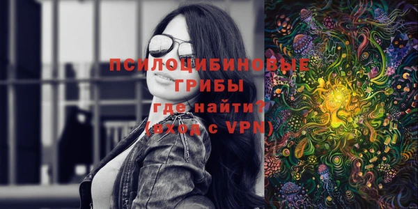 COCAINE Инта