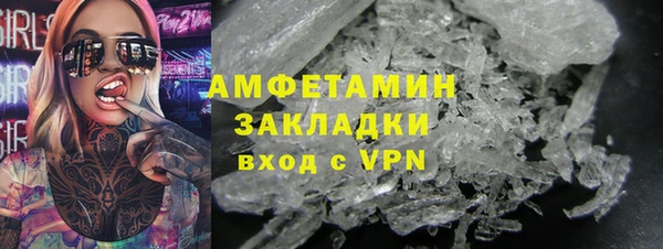 молекула духа Иннополис