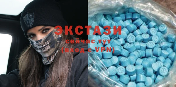 молекула духа Иннополис