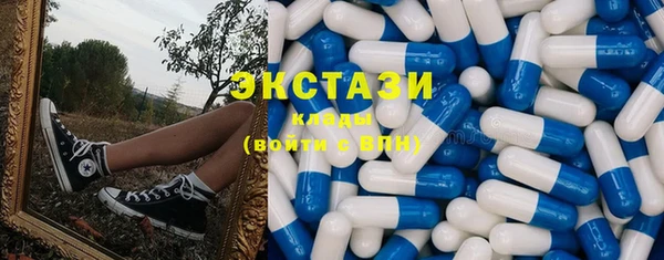 молекула духа Иннополис