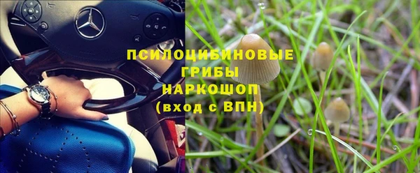 мефедрон VHQ Инсар