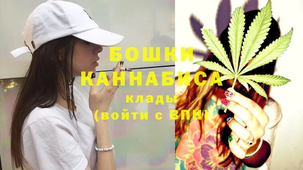 мефедрон VHQ Инсар