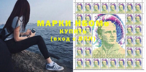 молекула духа Иннополис