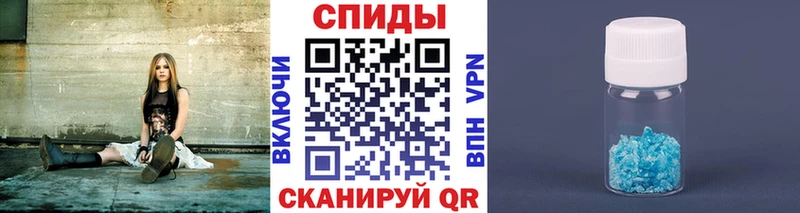 Купить закладки  Нея  Метамфетамин Декстрометамфетамин 99.9% 